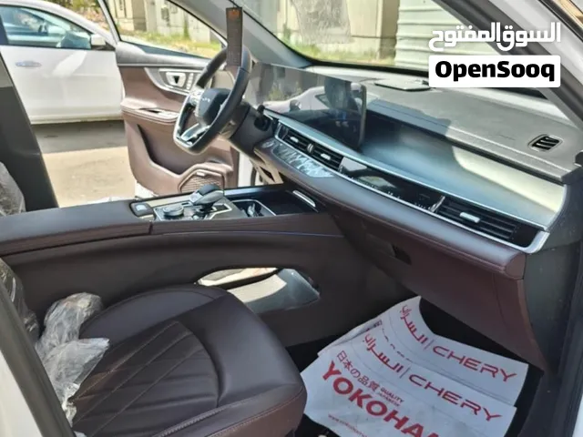 شيري 8 برو ماكس