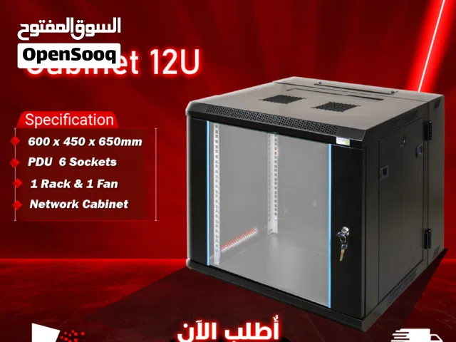 كهربائيات وأسلاك أخرى كابينة شبكات سيرفر باب قابل للاقفال Network Server Cabinet 12U. 600*450*650
