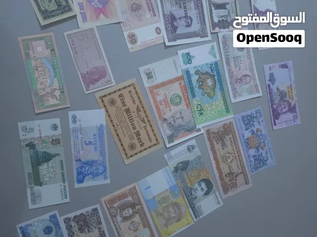 لوت كامل من العملات الاجنبيه