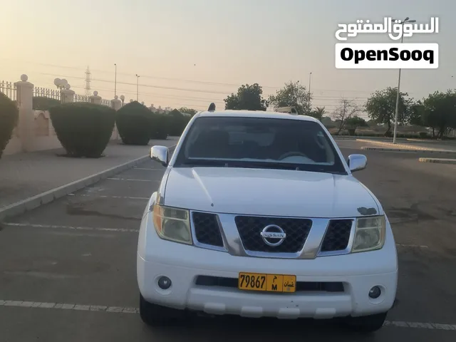 نيسان باتفندر البيع