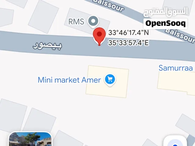أرض للبيع في بيصور