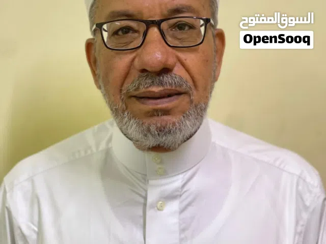 محفظ القرآن الكريم ومعلم التجويد