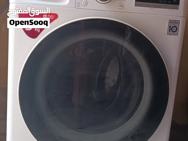 غسالة الجي 9 كيلو انفيرتر شبه جديدة