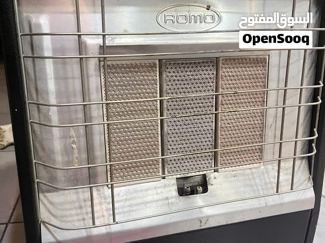 صوبة رومو بحالة الوكالة