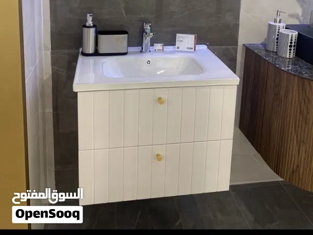 أدوات حمام