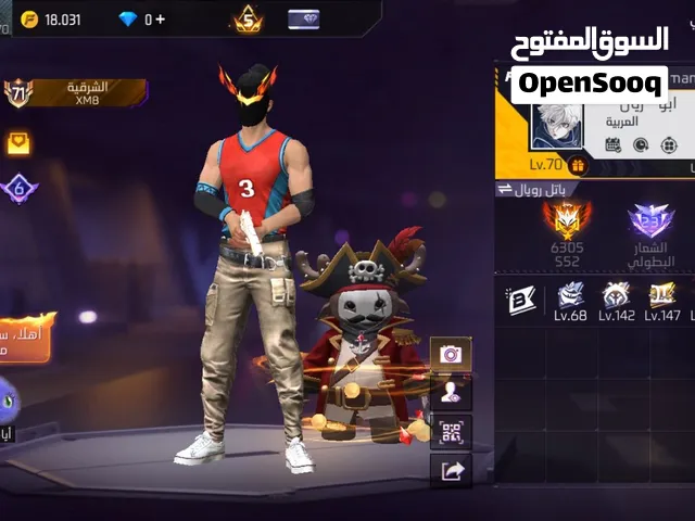 Free Fire gaming card for Sale in Al Dakhiliya