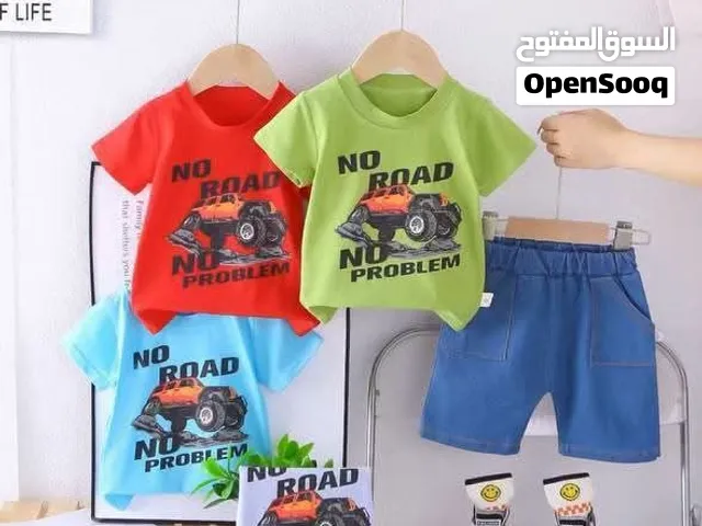 ملابس اطفال