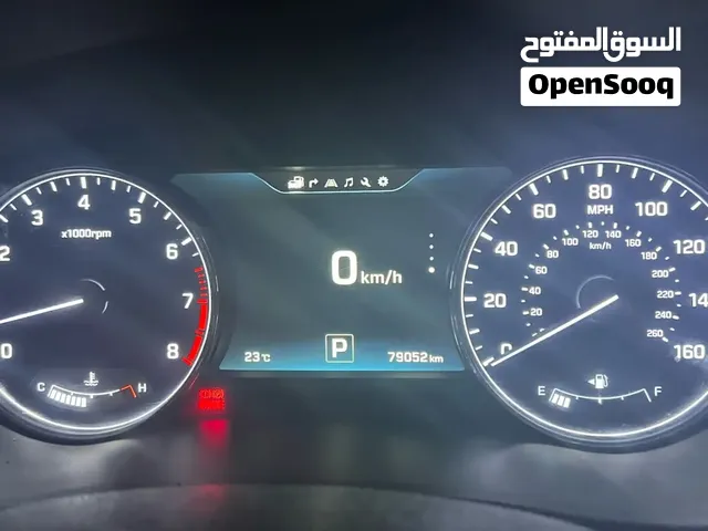 .Change the odometer from miles to   تحويل عداد كيا هيونداي جينيسس@kilometres
