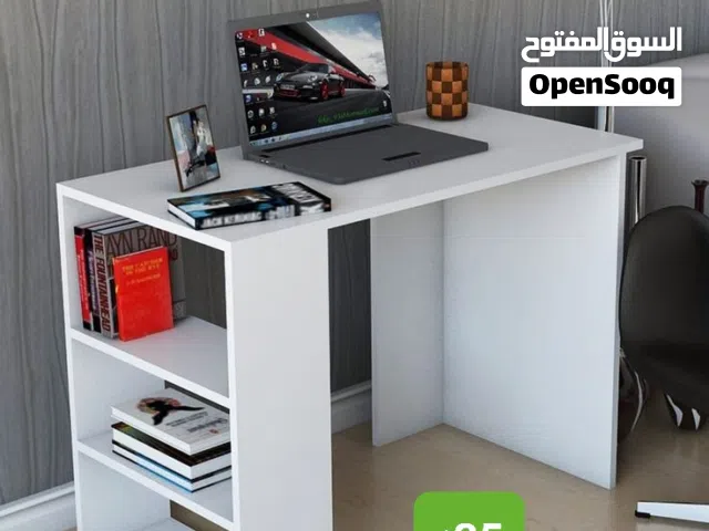 مكتب دراسة تشكيلة واسعة من المكاتب الدراسية وطاولات الجيمنج تناسب الجميع اطلبها الأن والتوصيل مجاني