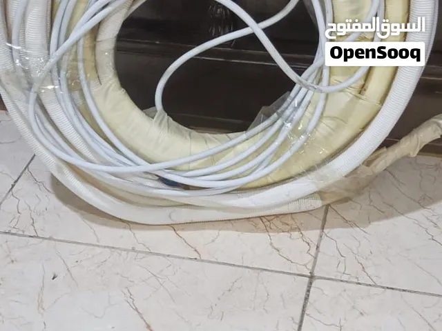 بوري سبلت طن ونص 12 متر