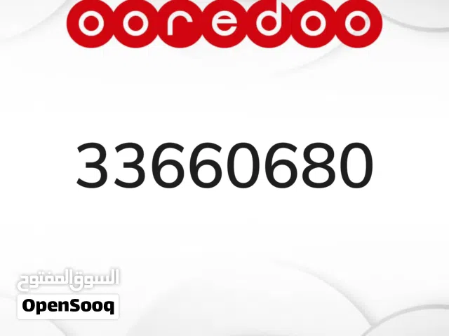 Prepaid Ooredoo number for sale