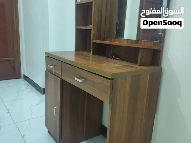 اثاث تسريحة