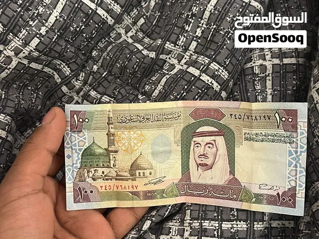 100الملك فهد نضيفهه