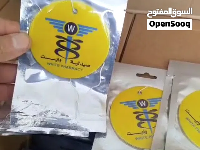تميّز بهويتك... وخلّي ريحة علامتك تحكي عنك! (أنيق – جذاب – يفتح فضول المتابع)