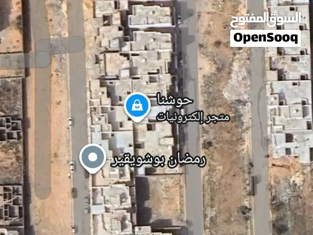 مقسم خلة الفرجان كوربة المصراتي ع رئيسي اقرا الوصف