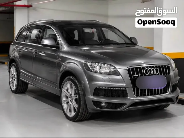 اودي كيو 7 أي لاين