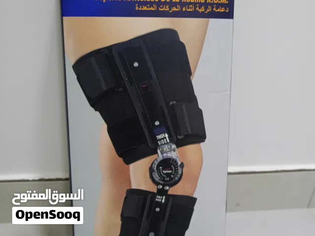 دعامة الركبة أثناء الثني