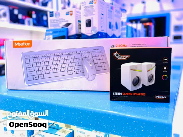 Meetion(porodo) wireless keyboard & Mouse and computer speaker white color