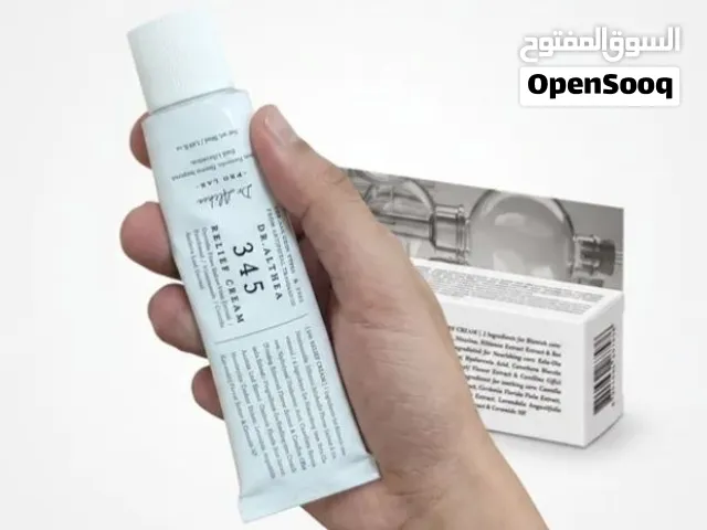 مجموعه البشره الغنيه عن التعريف