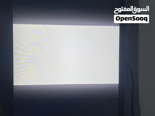 MSI screen gaming