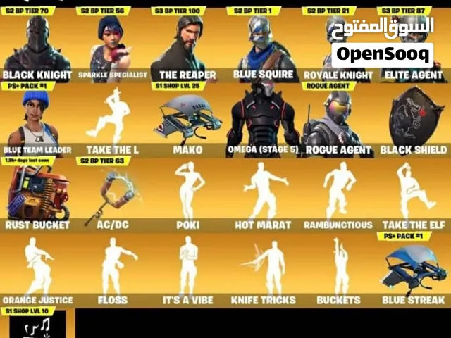 للبيع حساب فورتنايت OG (تسليم فوري)