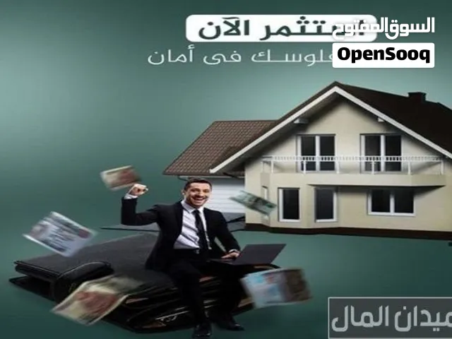 فيلا ف بلعون قريب من مدرسة ام حبيبه