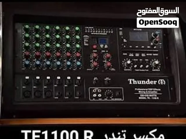 مكسر تندر 1100 واط باب أول