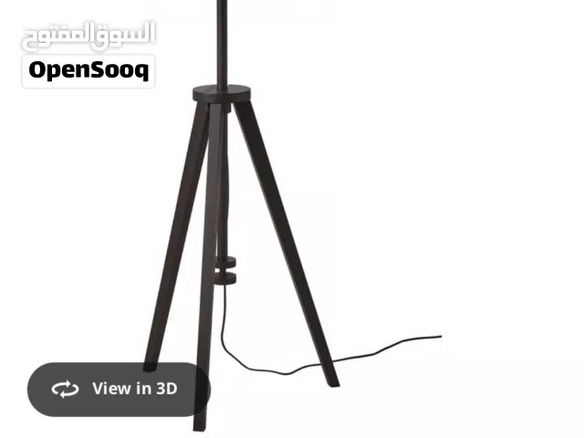 IKEA floor lamp