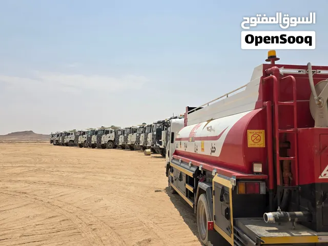 Diesel delivery.. توصيل ديزل