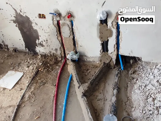 وسام ابو ادم  للتمديدات الصحية والتدفئة المركزية