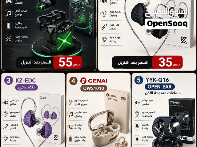 سماعات عجيبة   Earphone Game and Sport– KZ-EDC GENAI OWS1010 أسعار قوية والكمية محدودة!