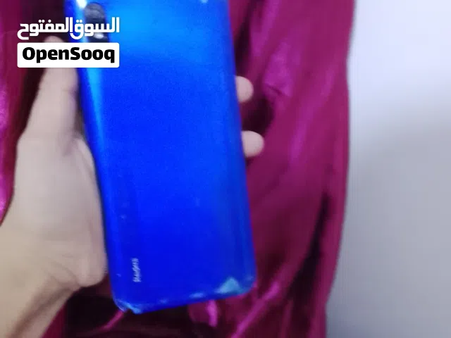اعلان تلفون