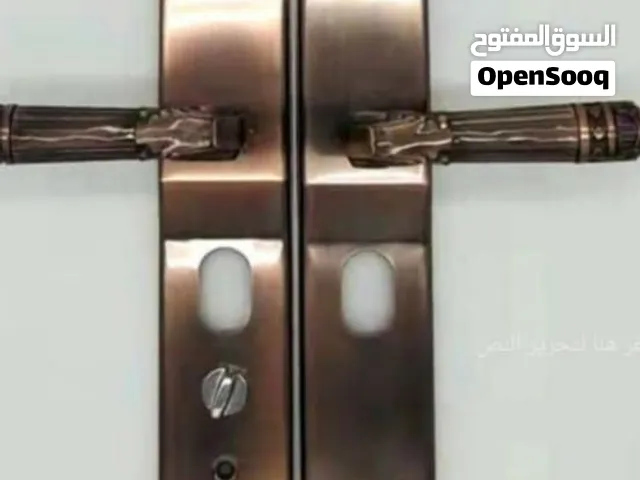 مقابض أبواب الفولاذي الصيني جديد