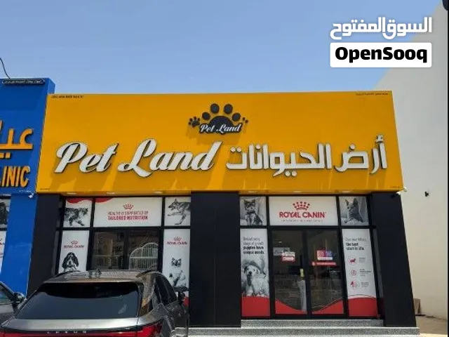 معرض ومحل للإيجار 25متر مربع مقابل مسقط مول المعبيلة - 150 ريال