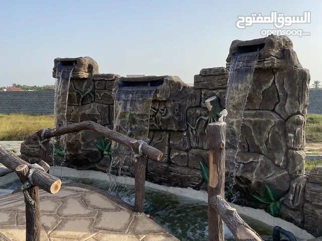 مزرعة للبيع