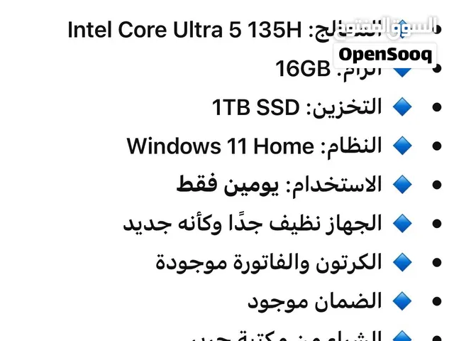 لاب توب للبيع