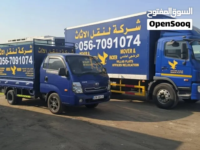 movers and packers