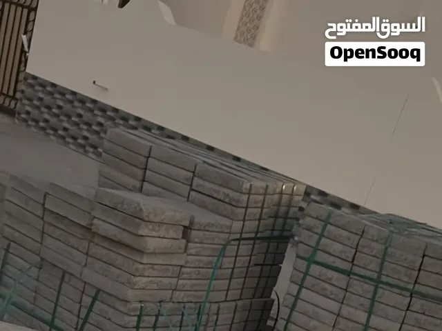 انترلوك خارجي