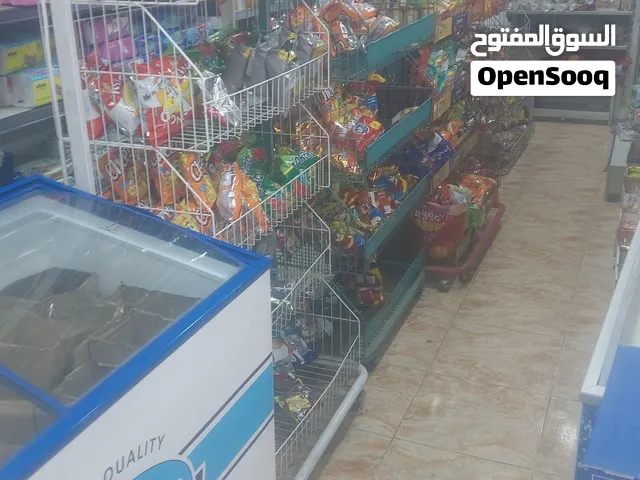 سوبر ماركت للبيع