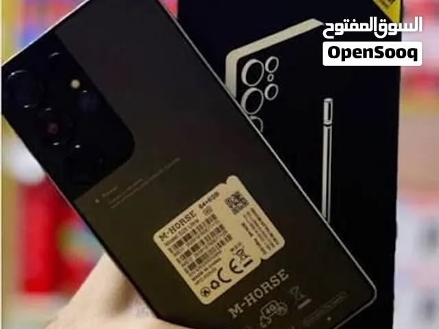 ام هورس شبيه الS25الترا بذاكرة256 الرام8 ب250سعودي قطاف