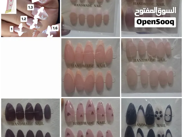 اظافر وادوات لاظافر