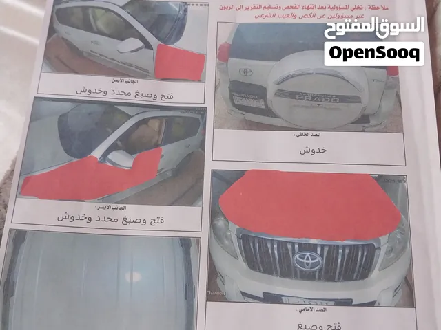 تيوتا برادو للبيع 2013 بيها صبغ 3 قطع ماشيه 155كم