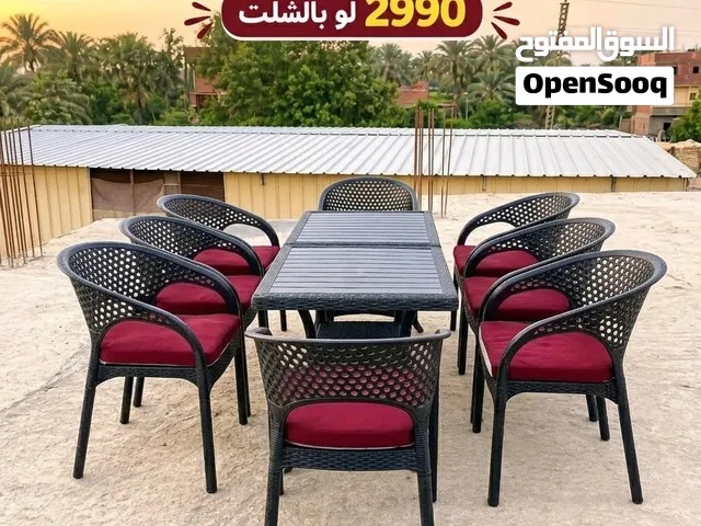 بيع اساس الحدائق والكافيهات فنادق