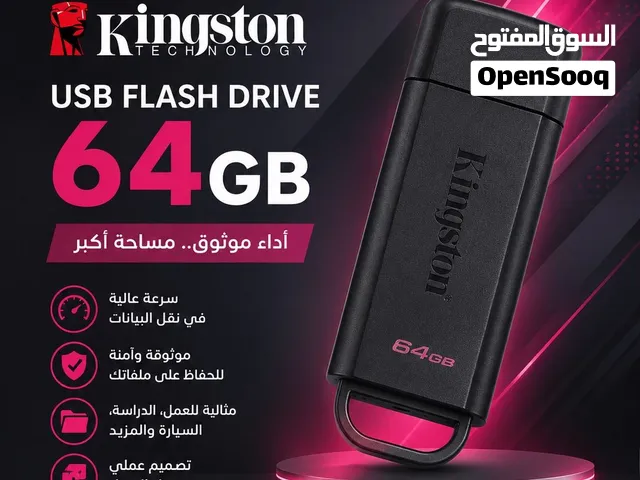 فلاشات USB