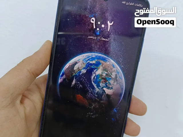 Realme 10 5G 128 GB in Basra