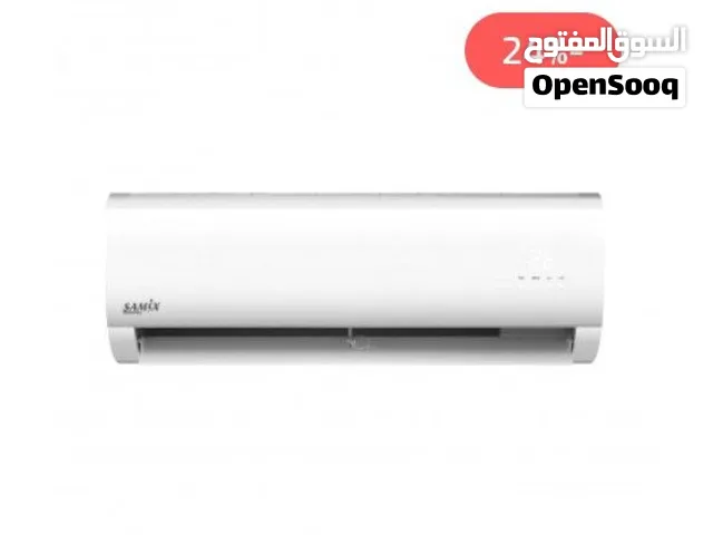 Samix 0 - 1 Ton AC in Ajloun