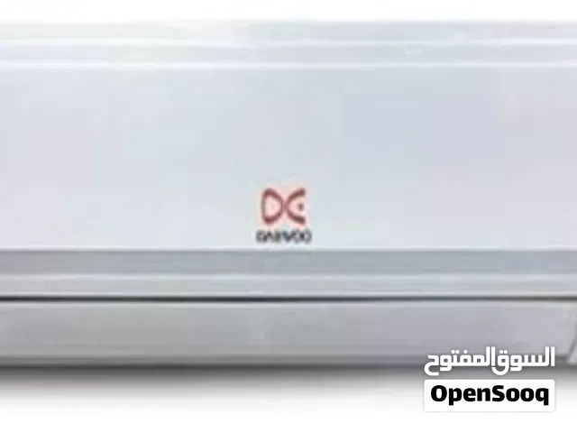 مكيف دايو 1 طن نسبه توفير 70% كفاله خمس سنوات باقل الاسعار