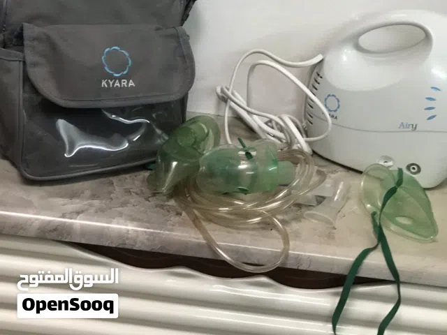 حقيبة البخار الطبية لامراض الربو