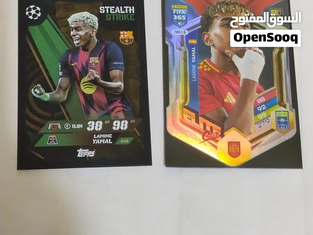 بطاقتين Lamin yamal مميزين