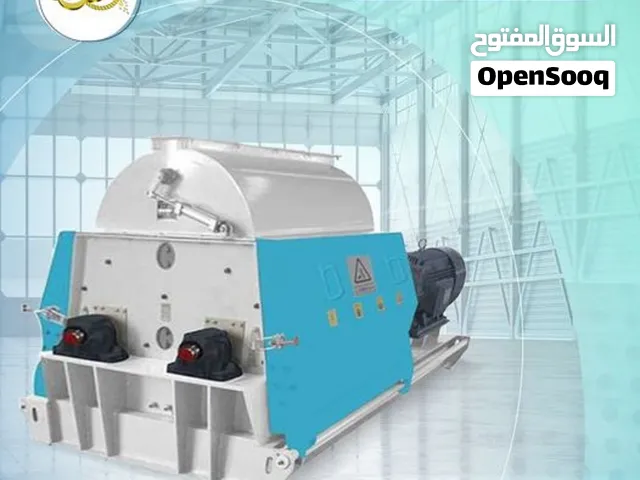 مطحنة علف السمك الطافي